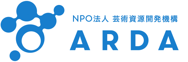 NPO法人ARDA